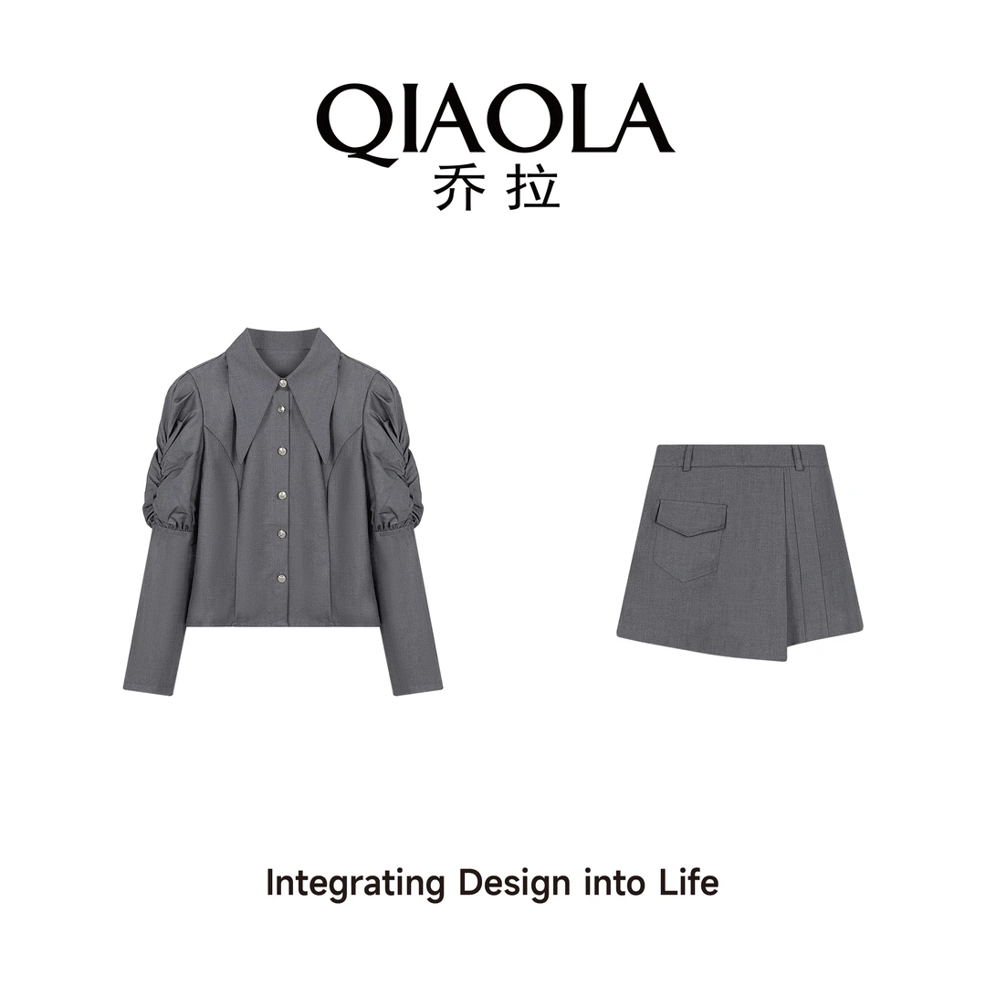 QIAOLA/乔拉【烟凝暮色】春新款梭织斜纹舒适透气百搭灰色套装预售