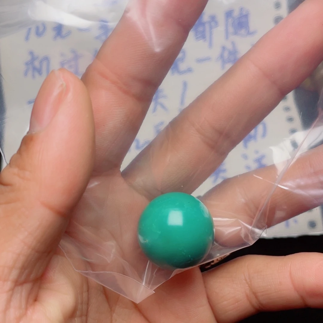 C***毛泥塑藏传法学专业