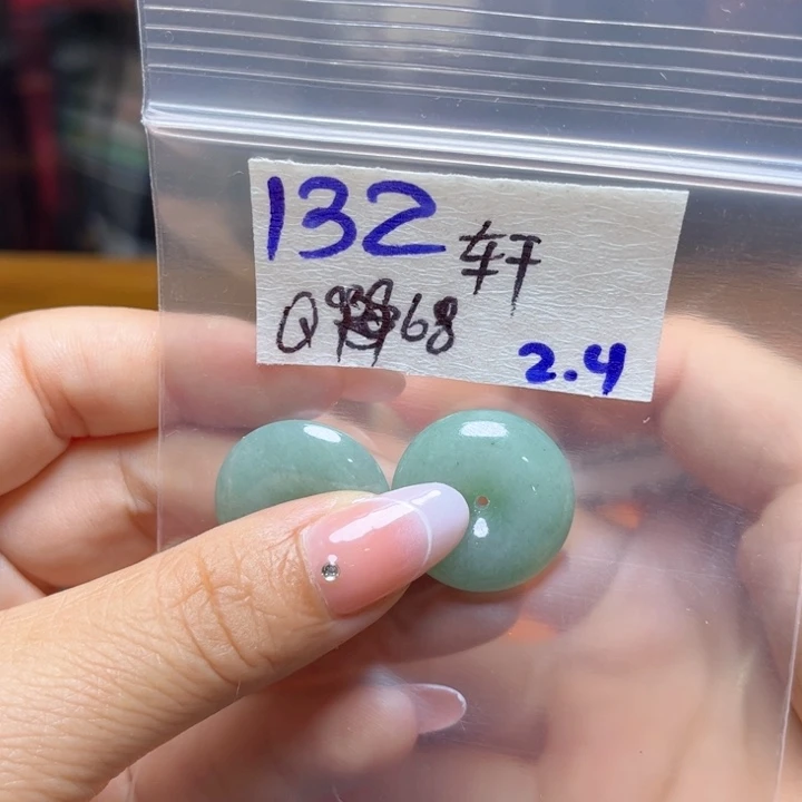 定制翡翠未镶嵌轩**婆不