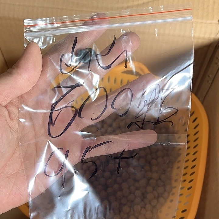 金刚菩提手串山***。600颗9.5+