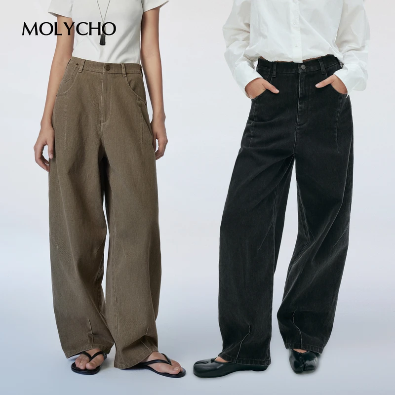MOLYCHO  |  松弛散步裤_黑色宽松休闲低腰萝卜裤女_休闲阔腿长裤