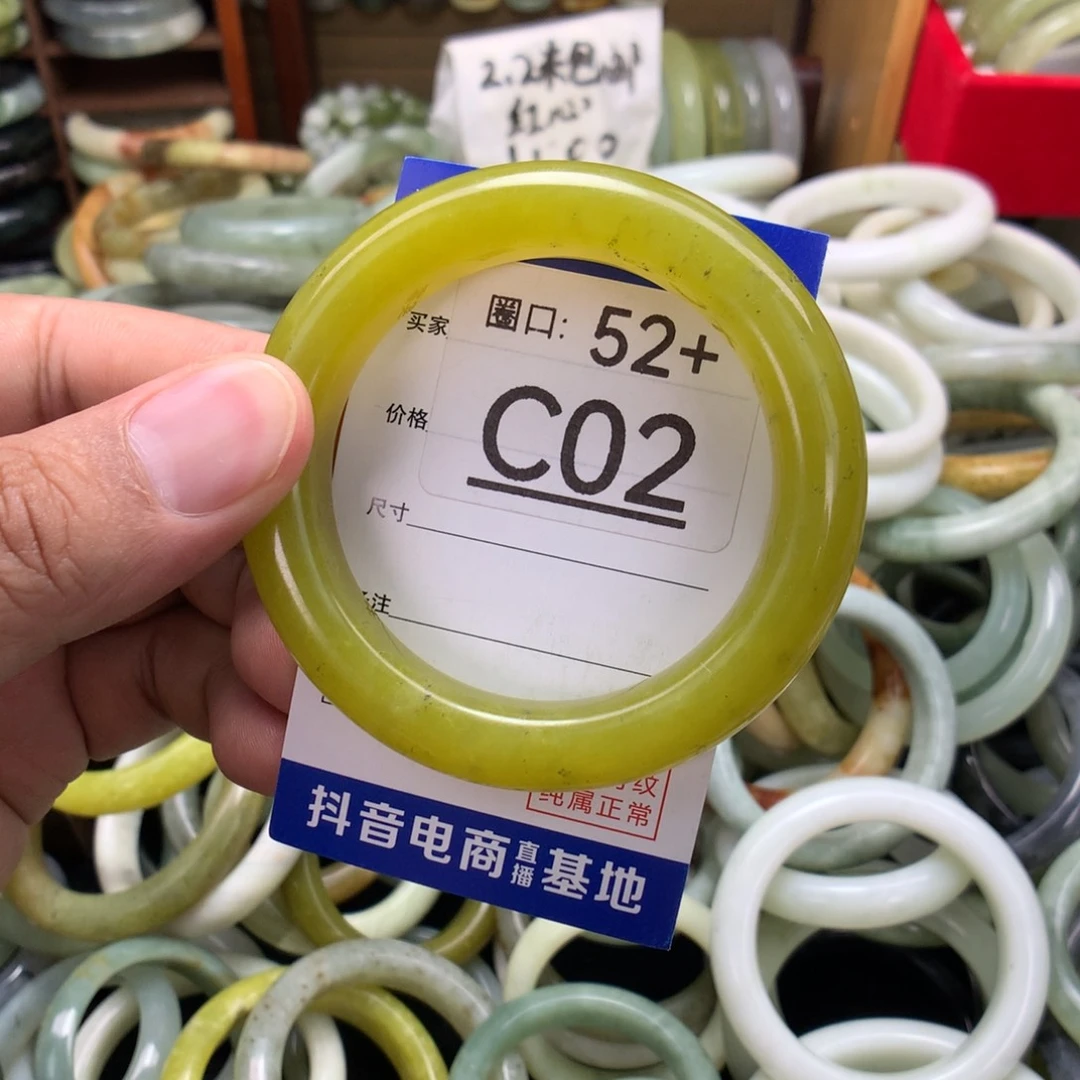 合金蛇纹石玉手镯