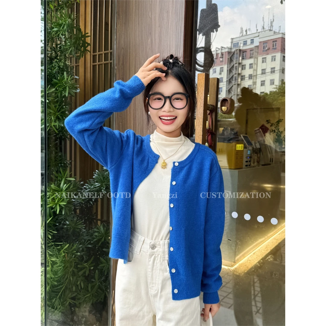 奈看小个子【蓝田玉暖】秋冬慵懒风圆领毛衣开衫通勤百搭外套