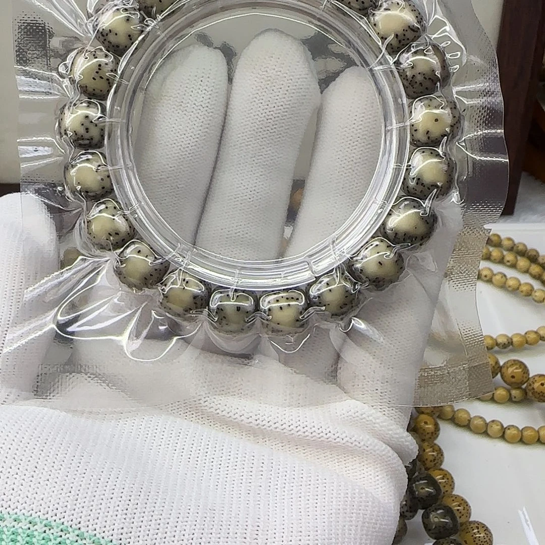 星月菩提手串卡11侧留白牛毛星