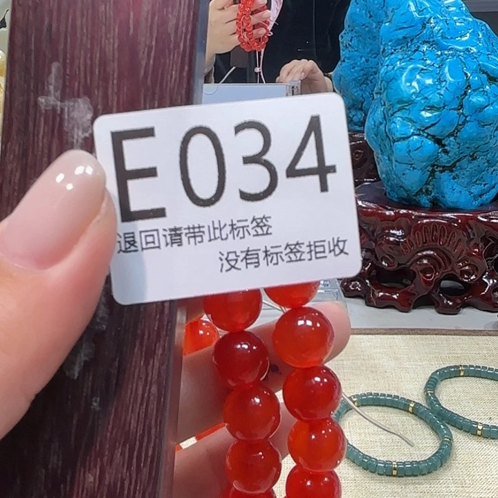 满***宸大叶紫檀（黑酸枝木类）34