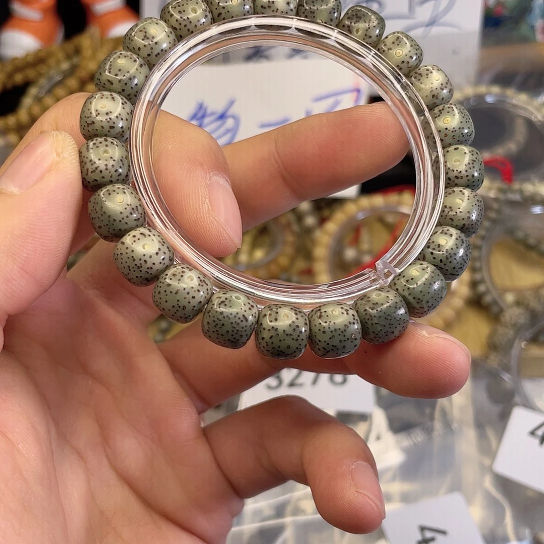 吊坠星月菩提4443