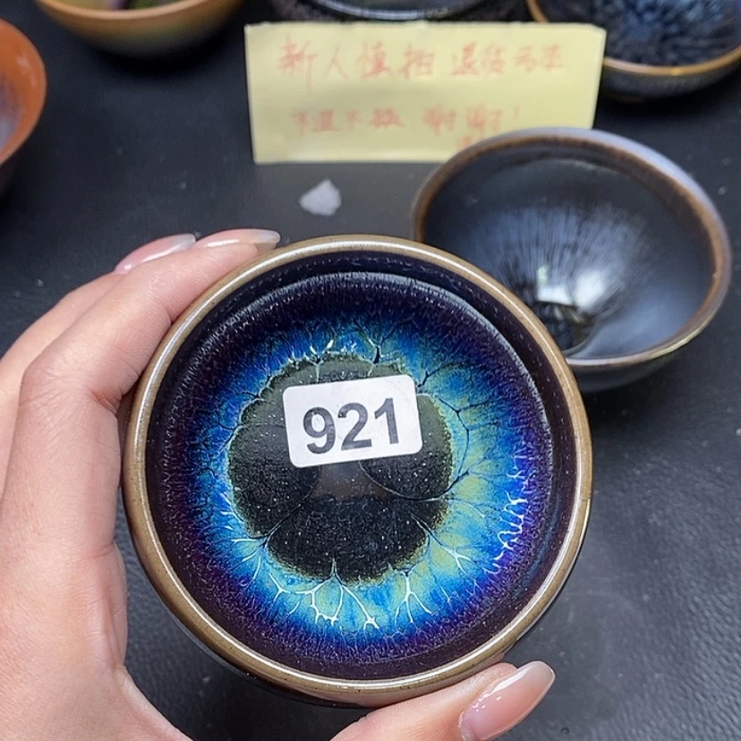 【闪购商品】茶盏八点上货时间921