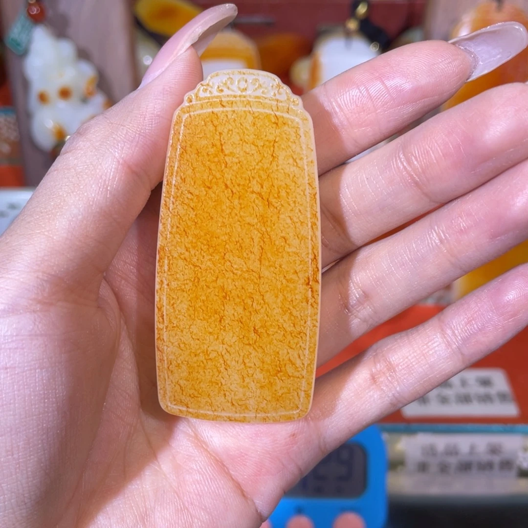 能***。和田玉未镶嵌挂件