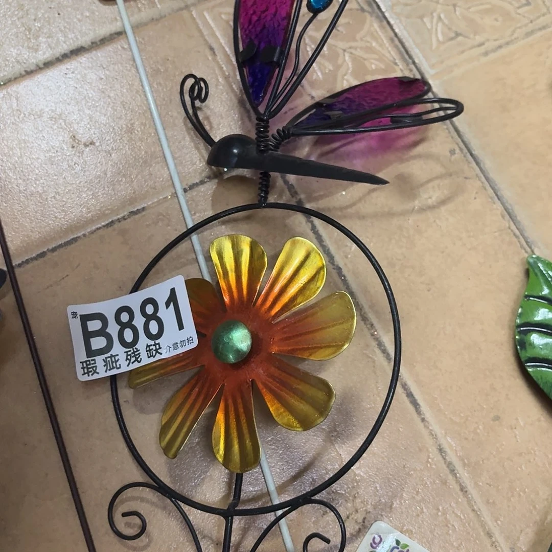 核桃木/黑胡桃（胡桃木）