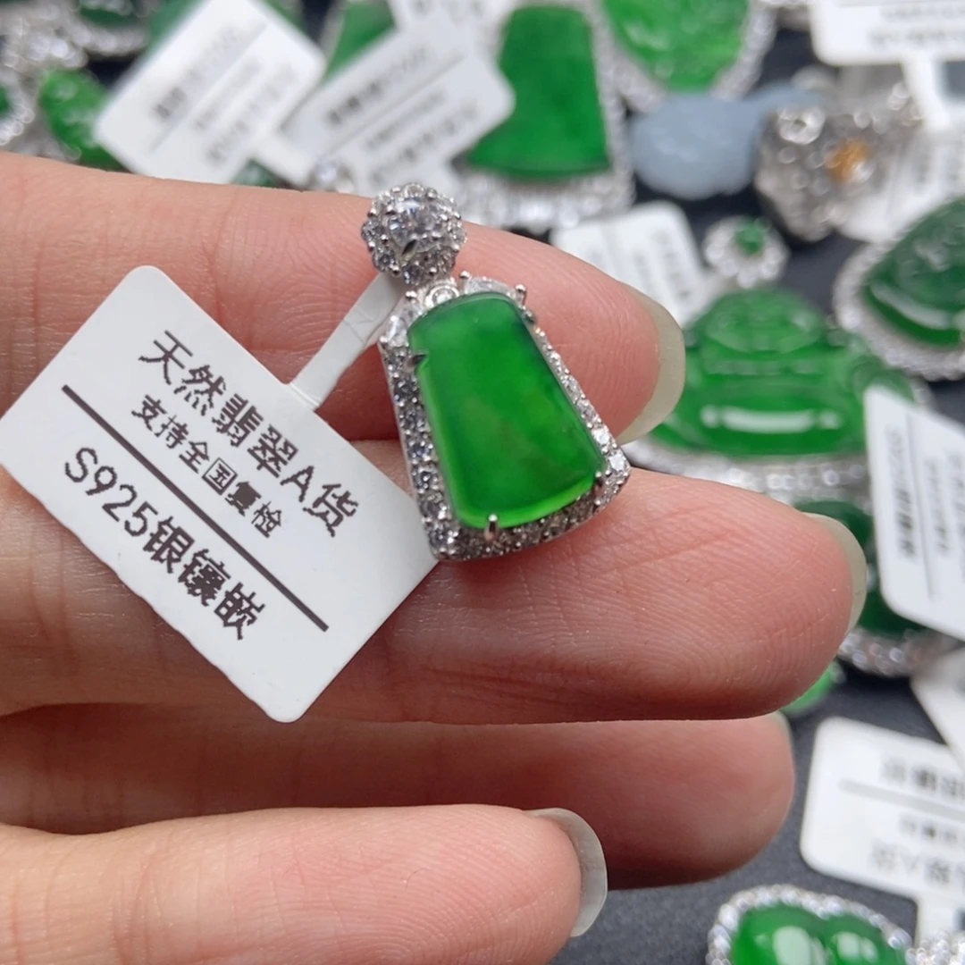 翡翠银S925镶嵌颈饰