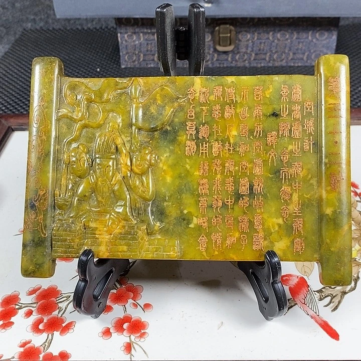 紫砂闪购链接一图一物