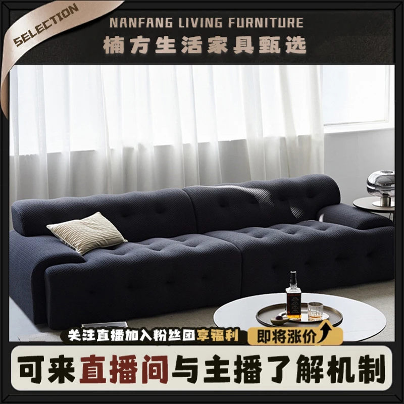 意式罗奇堡沙发客厅小户型轻奢极简设计网红直排布艺沙发