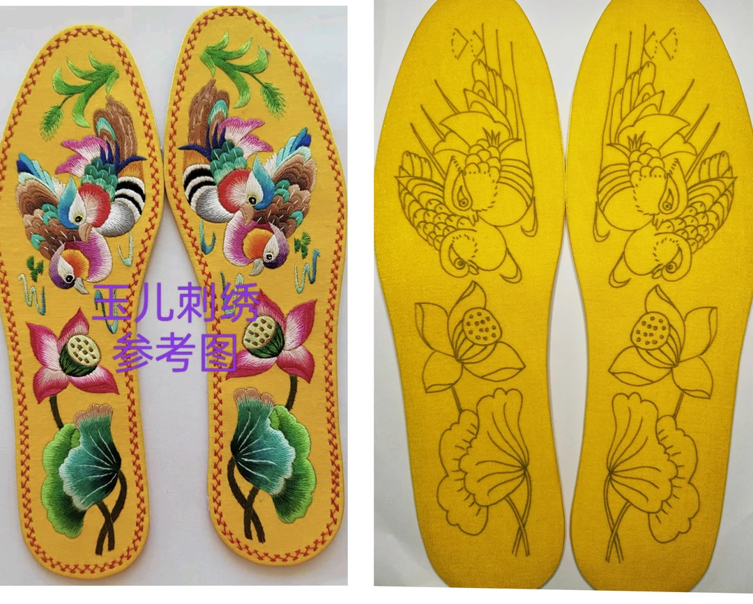 纯手工刺绣吸汗鞋垫鞋垫子材料费送针线布丁针五双以上纯棉十字绣