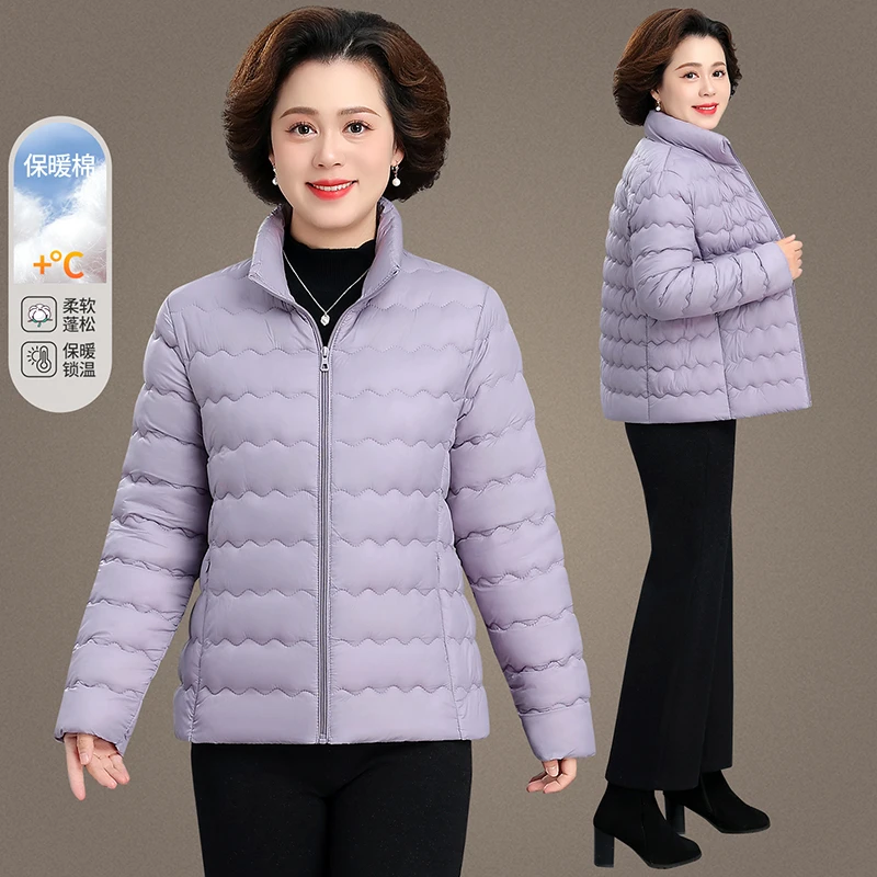 洋气棉袄中老女装加厚棉服套绒高档2025新款冬季中妈妈柔软女士