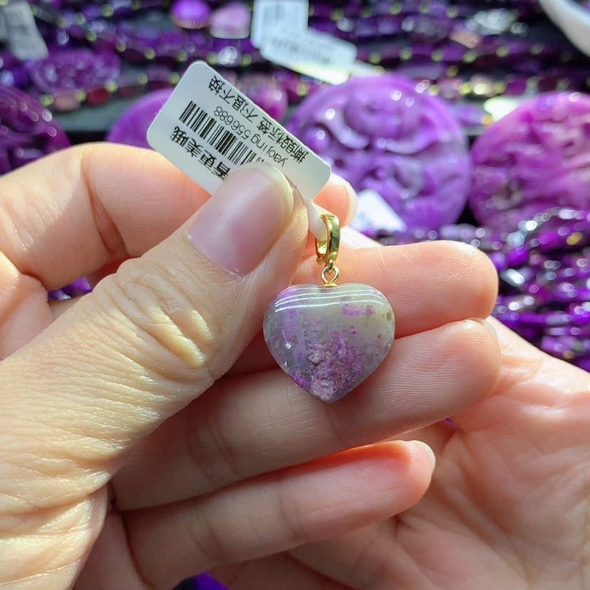 【闪购商品】苏纪石（舒俱来）银S925镀金镶嵌吊坠