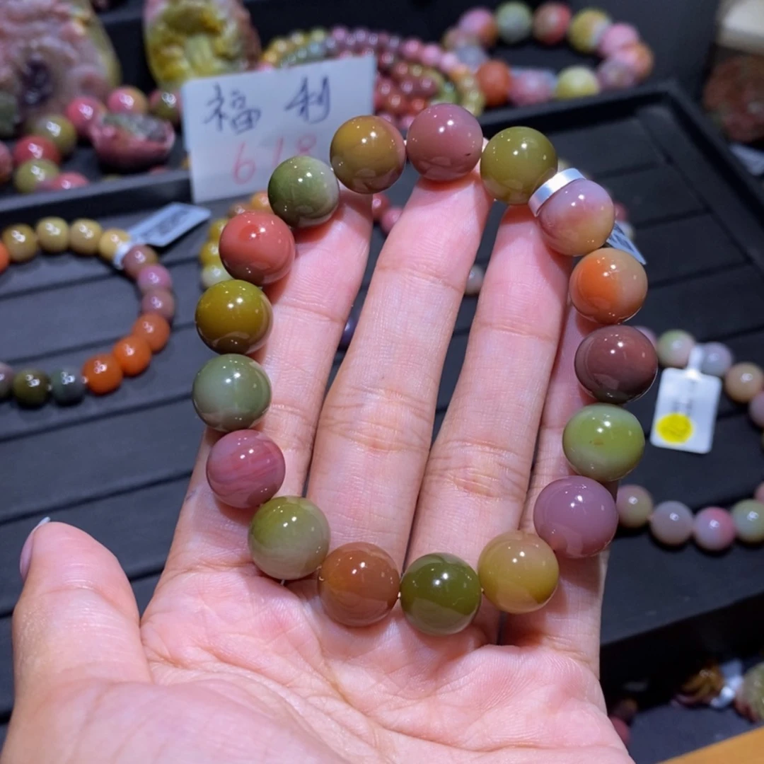 【闪购商品】玛瑙/玉髓手串未镶嵌盐源玛瑙