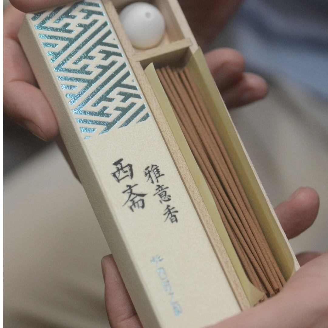 西斋雅意香，（清雅木质香），五方真气香，天然线香，传统熏香