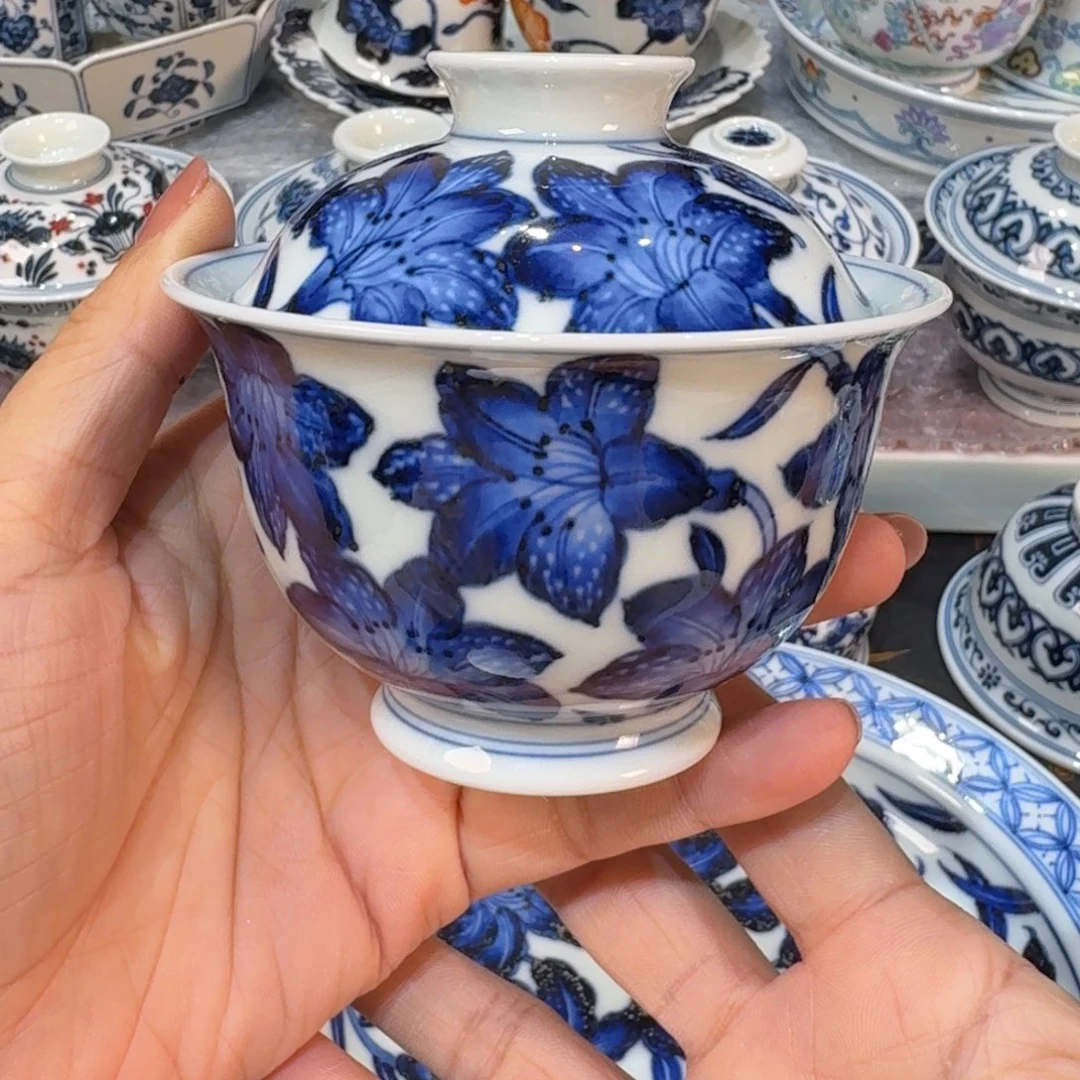 ……………………………………………………