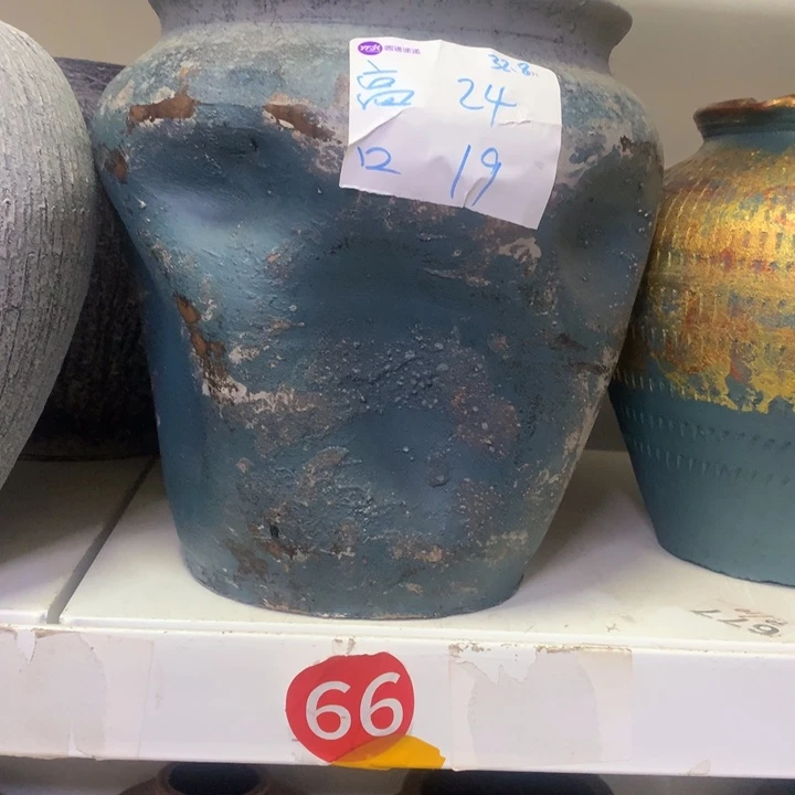 【闪购商品】红陶粗糙盆默认打孔高24口19