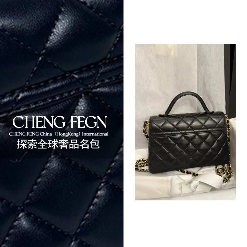 F039乘风· 探索全球奢品名包 【菱格凯莉包·黑色】