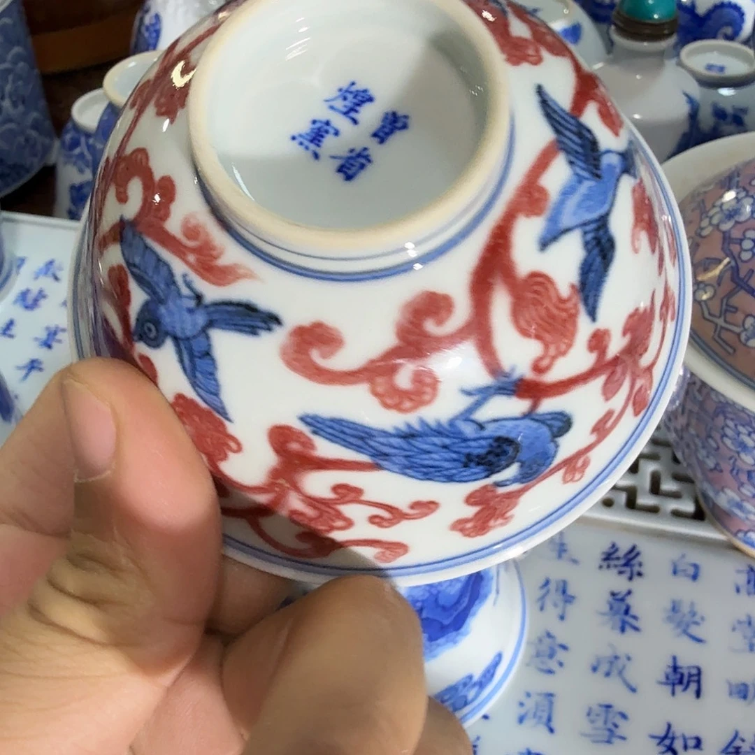 初***节哈哈哈哈超话目前还差一