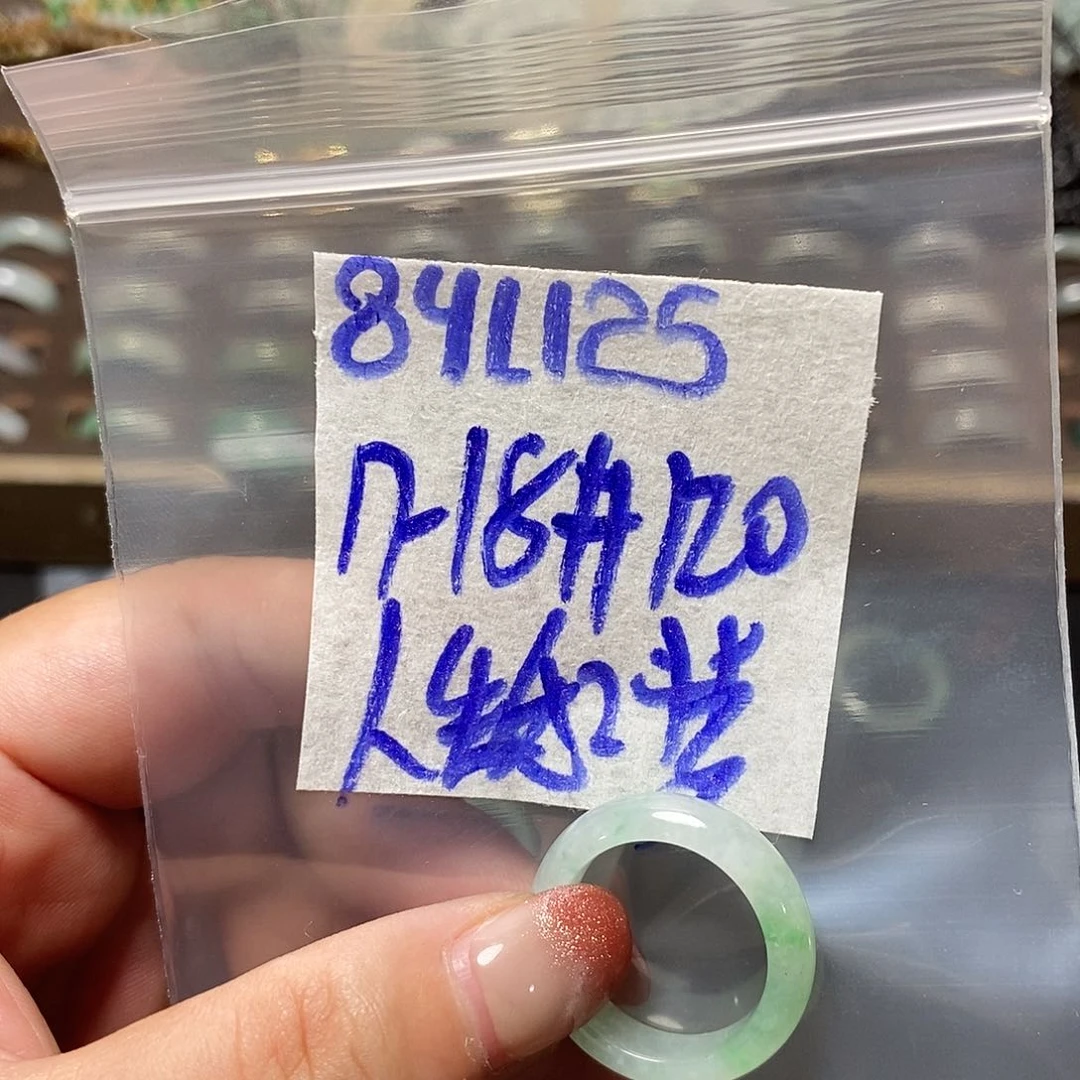 未镶嵌定制翡翠@***梦