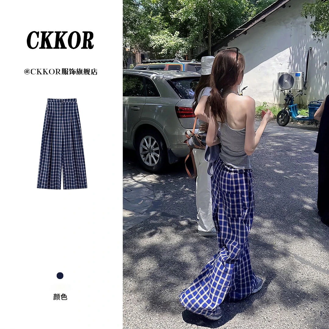 CKKOR蓝色格子裤女夏季薄款松弛感慵懒风直筒休闲显瘦高腰阔腿裤