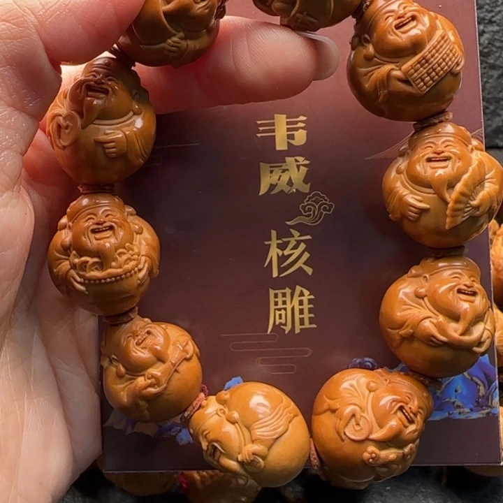 橄榄核手串橄榄核