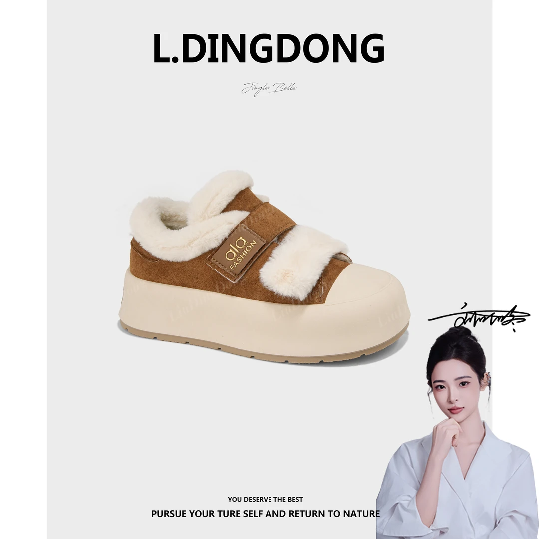 厚底增高小白鞋2025秋季新款加绒保暖百搭舒适休闲板鞋女