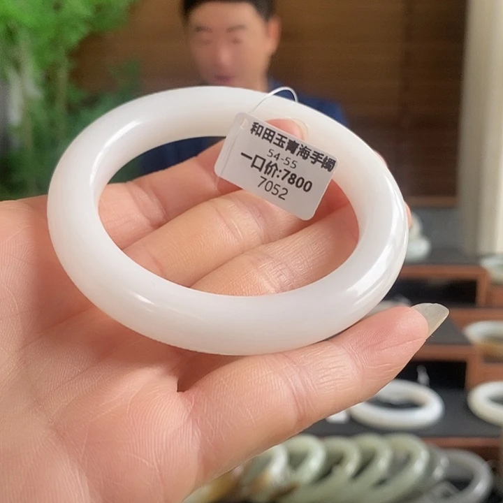 和田玉未镶嵌手镯7052