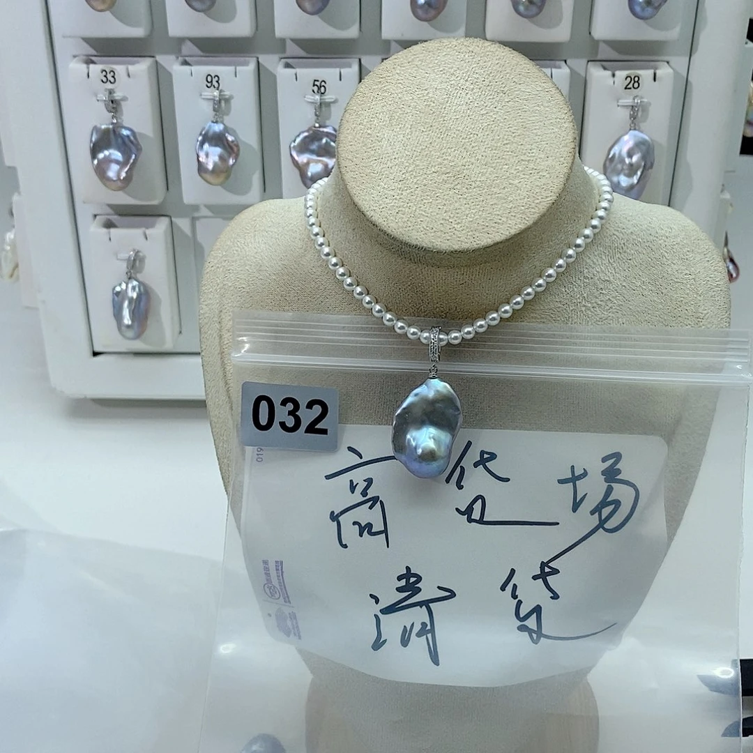 淡水珍珠颈饰合金