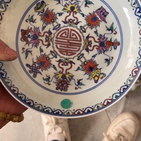 零***点核桃木/黑胡桃（胡桃木）