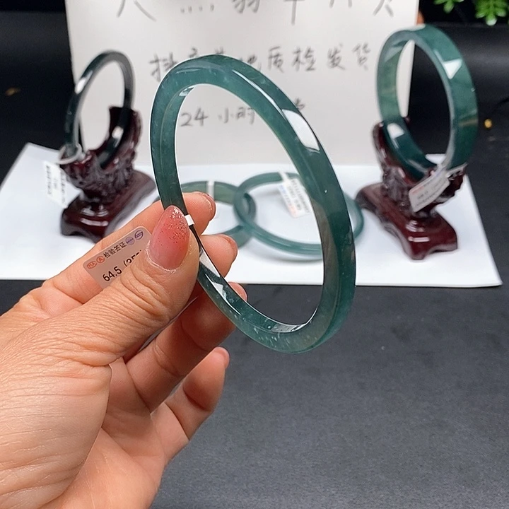 翡翠手镯未镶嵌64尺寸