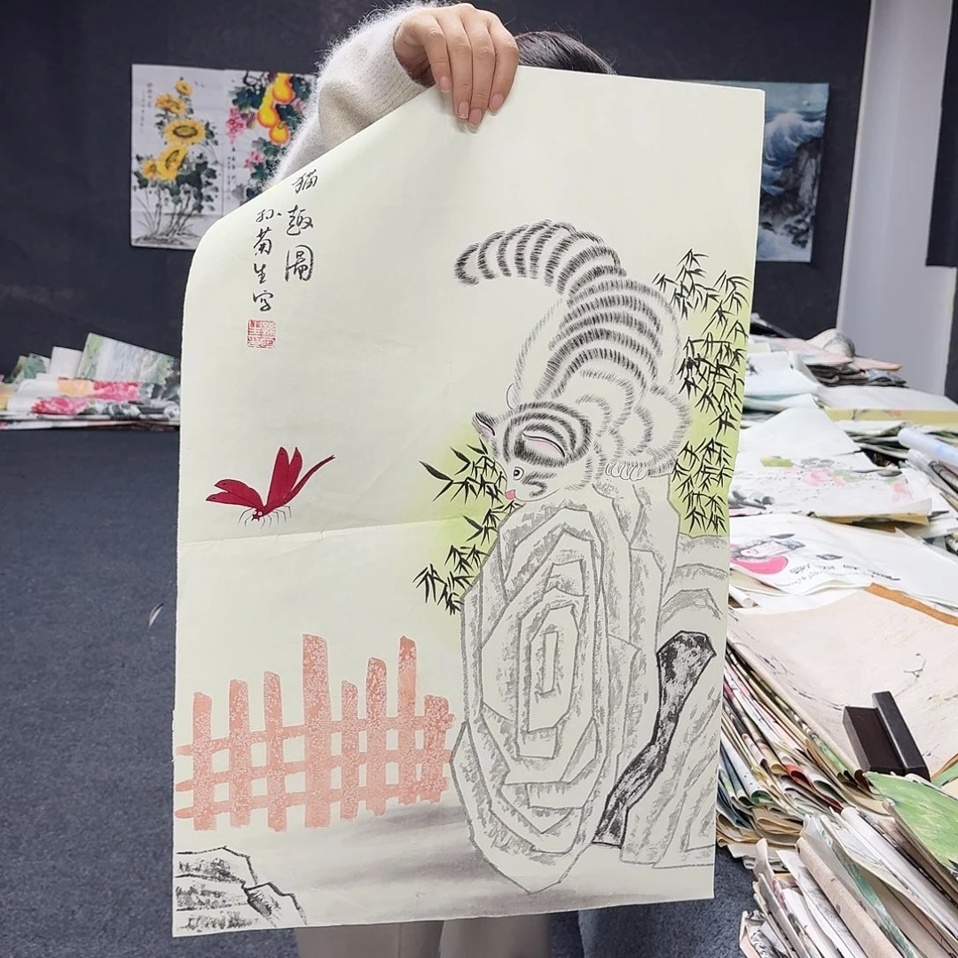 中佳美术馆 画心一张