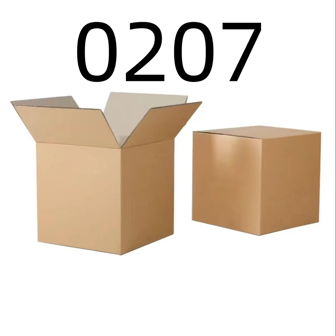 99新 【按照主播讲解下单】0207 编号纸箱 3C数码家用百货桌面摆件
