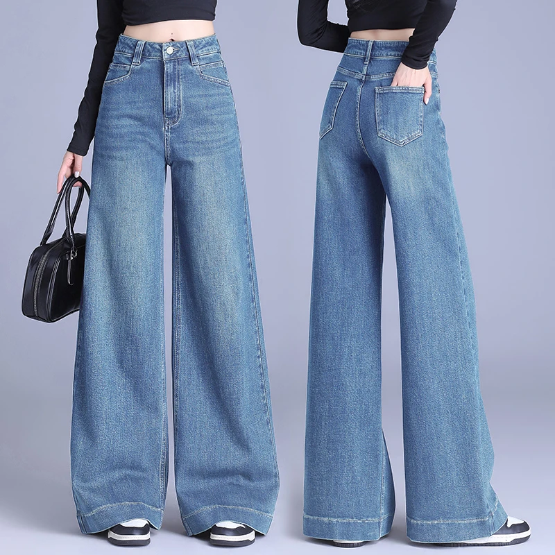 高腰宽松阔腿牛仔裤女春季新款显瘦垂感拖地大裤脚遮肉筒喇裤