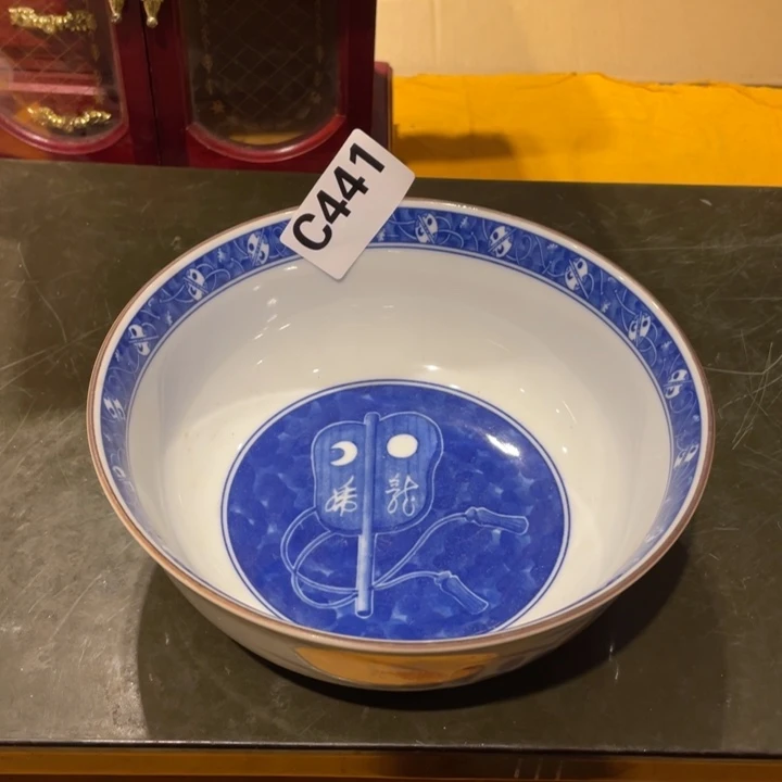 工艺美术品陶瓷艺术