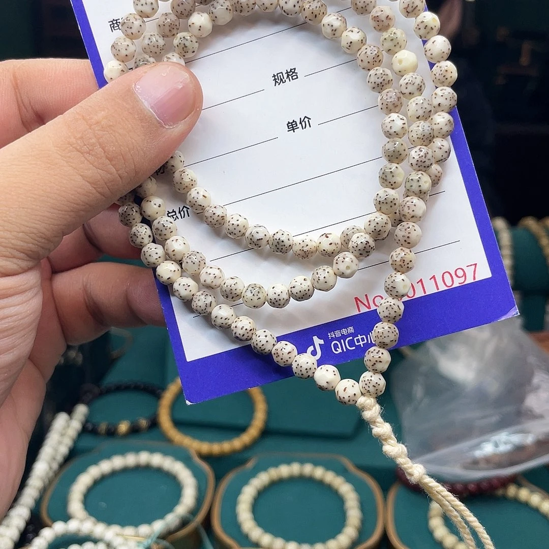 星月菩提手串星月