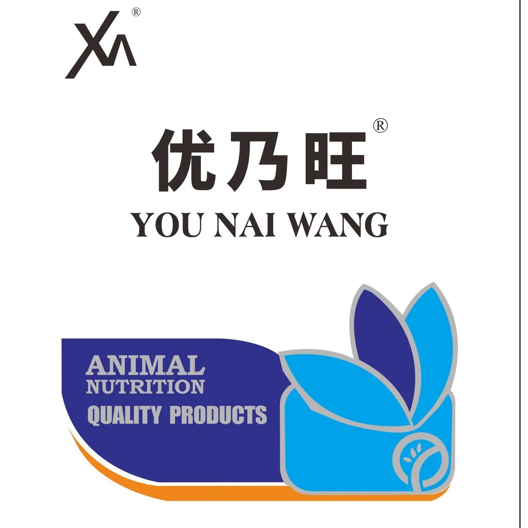 优乃旺，母畜产后奶水不好用，一次一包，一天一次，连用三天