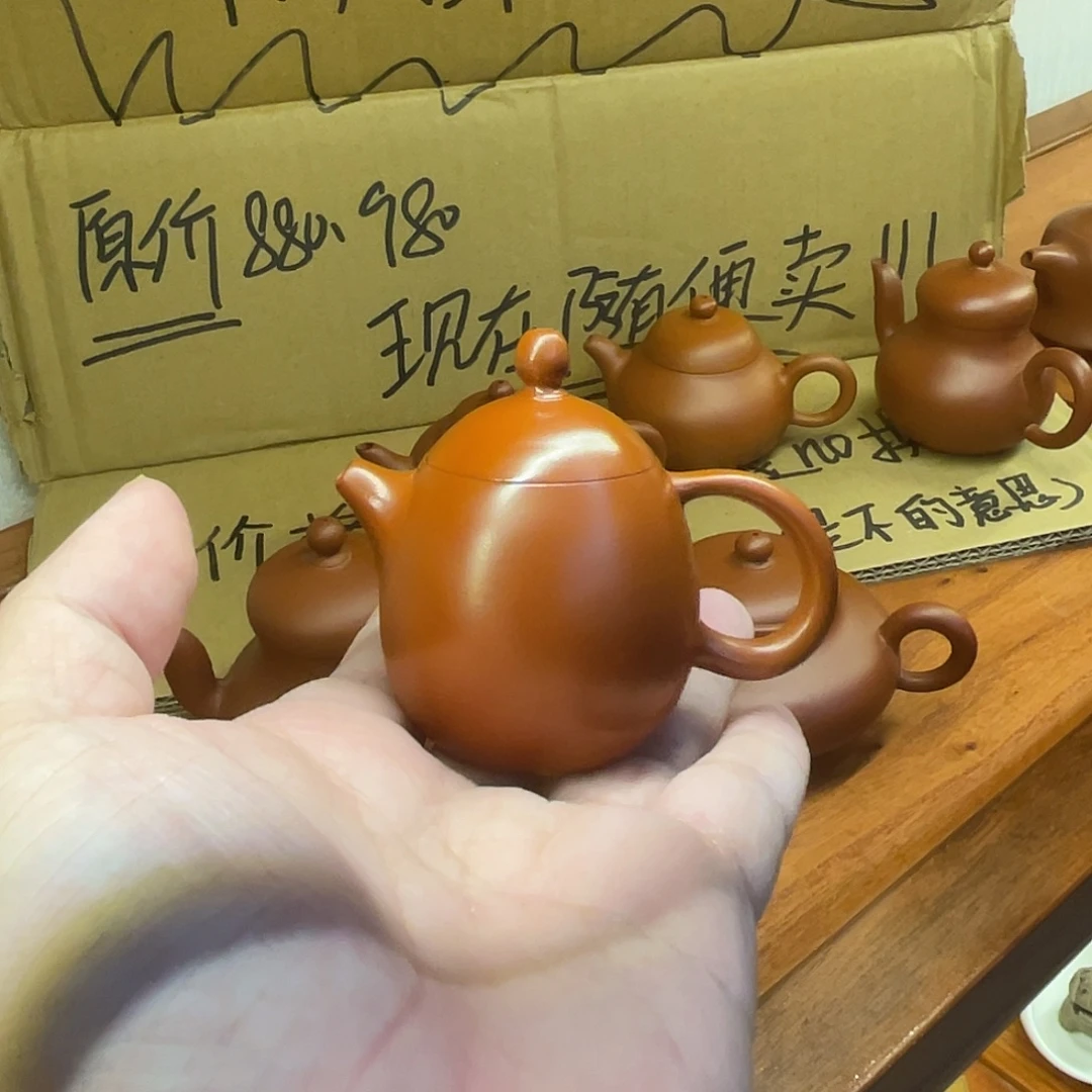 紫砂茶壶60cc朱泥微瑕龙蛋