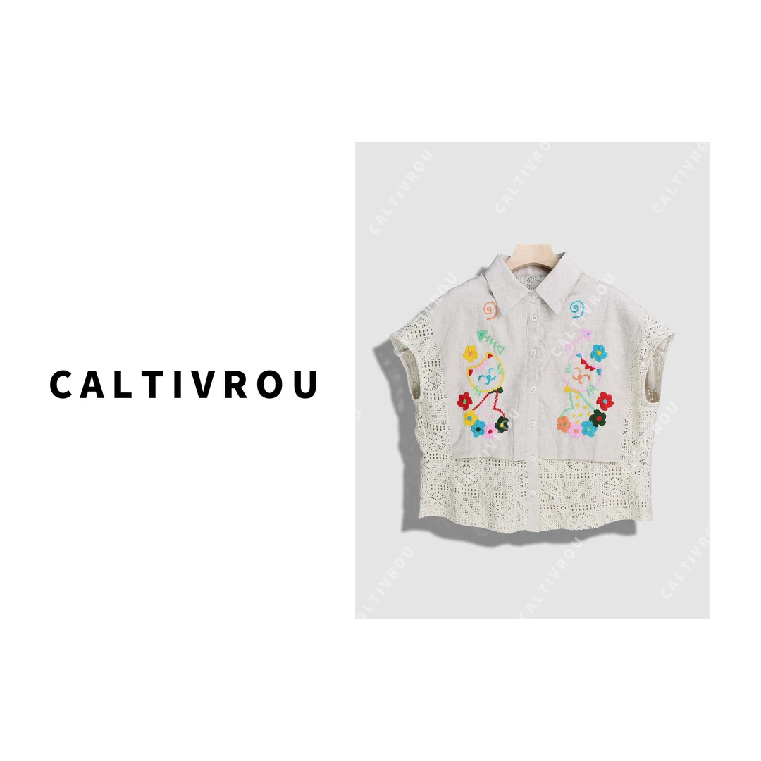 Caltivrou重工刺绣镂空百搭时尚衬衫-Y17486