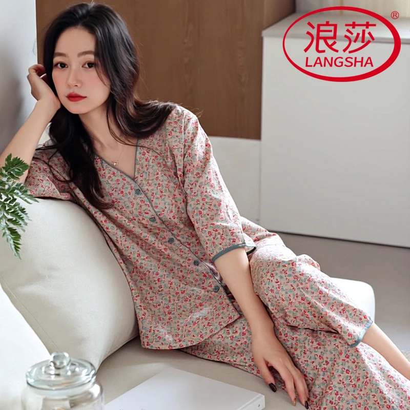 浪莎睡衣女士春秋季带胸垫七分袖2025新款大码夏季薄款家居服套装