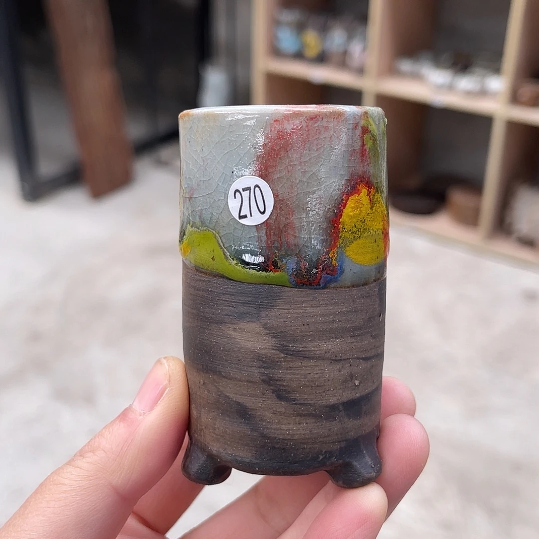 内口3.5外高7.5厘米左右