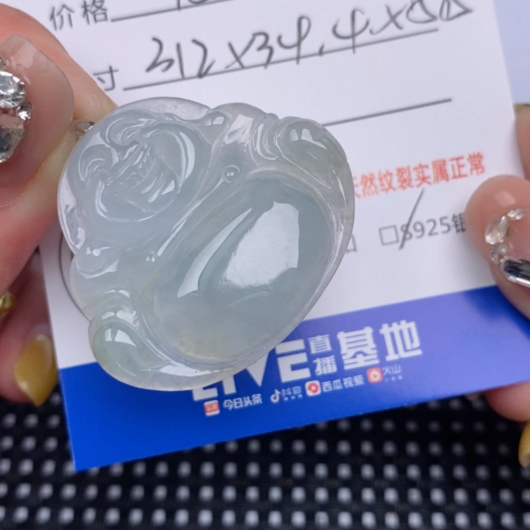 翡翠银S925镶嵌颈饰挂件