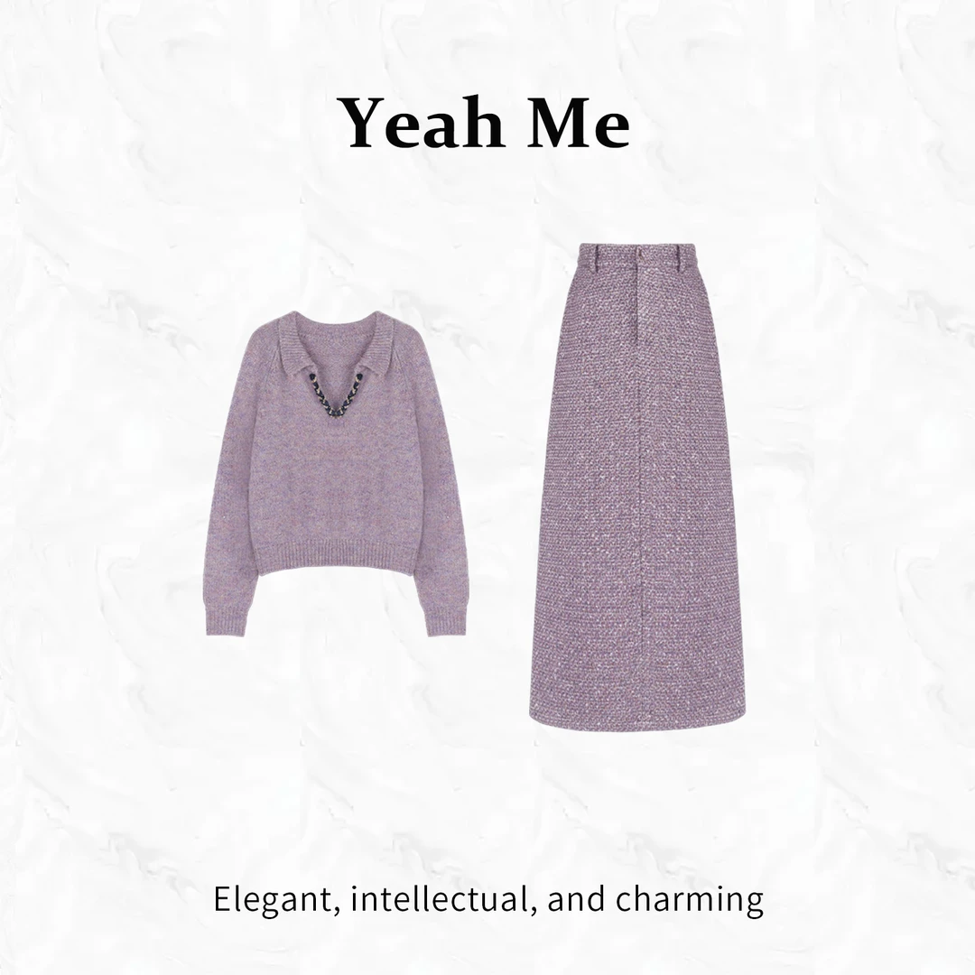 Yeah Me/也觅【紫云甜心】秋冬新款甜美气质百搭半身裙套装穿搭女装