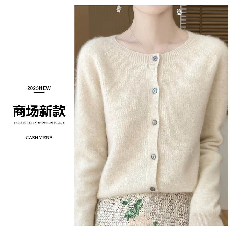 【商场新款】内搭外穿一线成衣纯羊毛圆领长袖针织开衫外套女D019