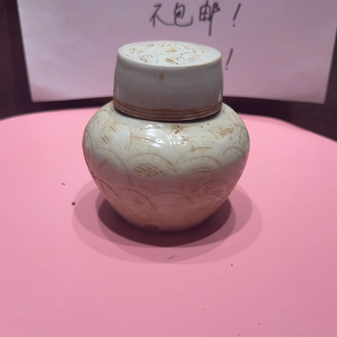 城***火陶其他漂亮的小瓷瓶子