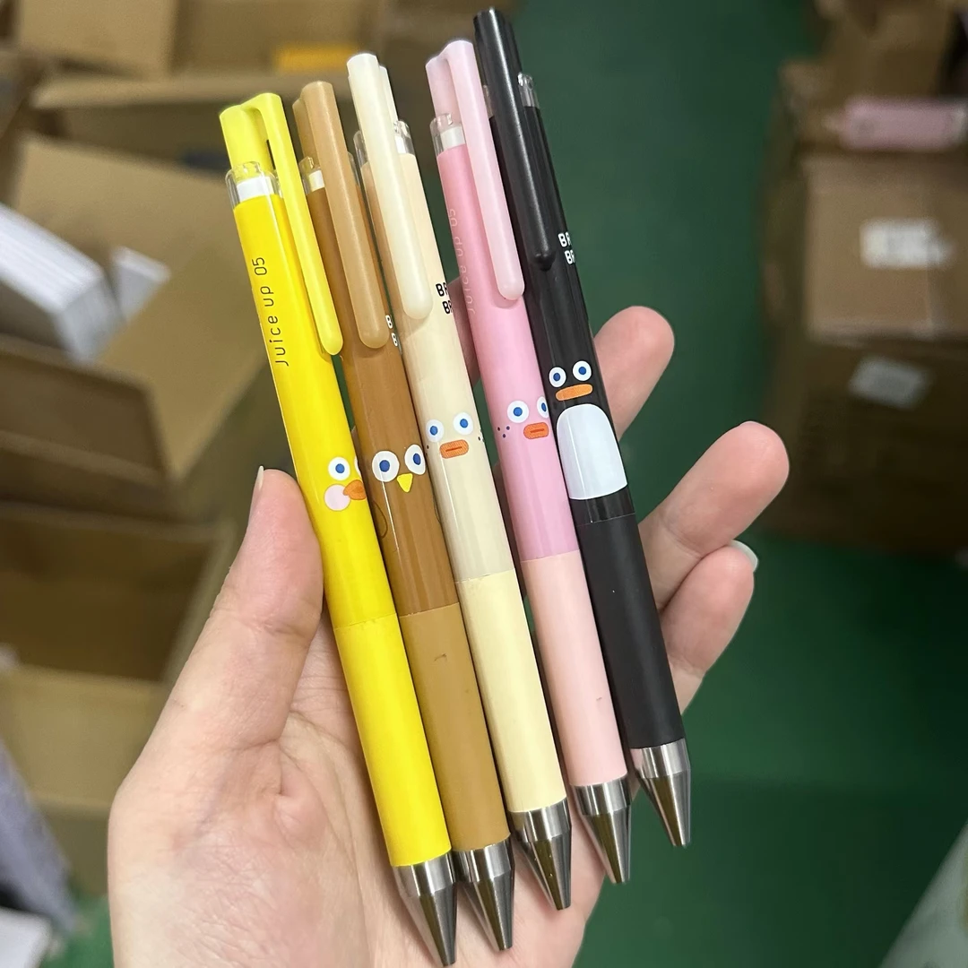 【juice up限定全套5支】PILOT百乐中性笔午餐兄弟限定0.5刷题笔