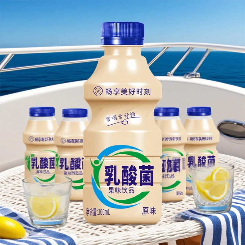 乳酸菌酸奶饮品300ml到手12瓶0脂肪含量无菌灌装现货速发特价活动