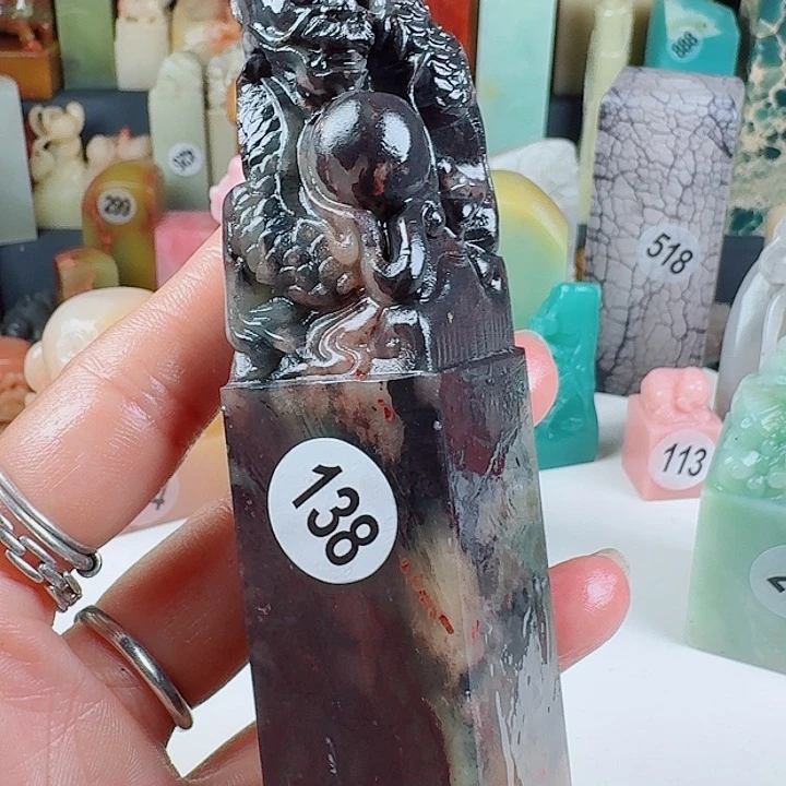 寿山石印石印石章料….